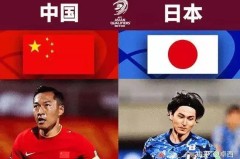 巴西队南美区世预赛力克智利，精彩对决回顾